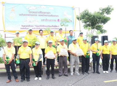 กิจกรรมโครงการจิตอาสาพัฒนา “ปลูกต้นไม้และปล่อยปลา พารามิเตอร์รูปภาพ 6